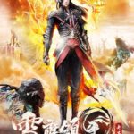 Lord Xue Ying Special Episode 4 [END] Subtitle Indonesia