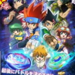 Metal Fight Beyblade Baku Episode 15 Subtitle Indonesia