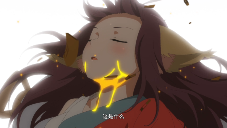 Fox Spirit Matchmaker (Season 10) Episode 07 Subtitle Indonesia