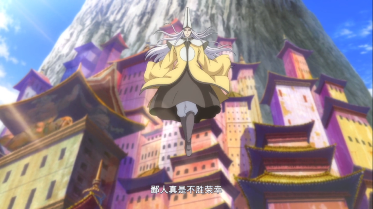 Fox Spirit Matchmaker (Season 10) Episode 08 Subtitle Indonesia