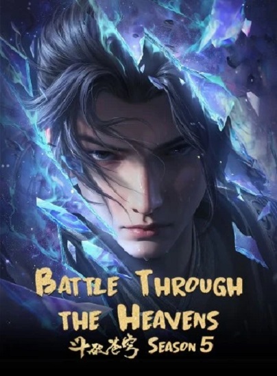 Battle Through The Heavens 5th Season