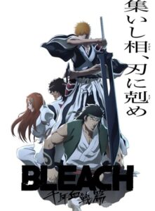 Bleach: Thousand-Year Blood War Arc