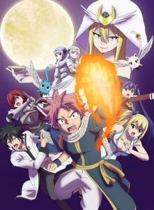 Fairy Tail: 100 Years Quest