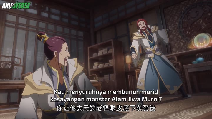 Yi Nian Yong Heng (Season 3) Episode 12 Subtitle Indonesia