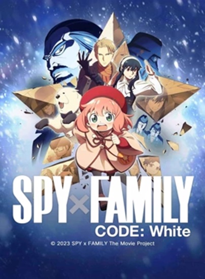 Spy x Family Code: White Subtitle Indonesia